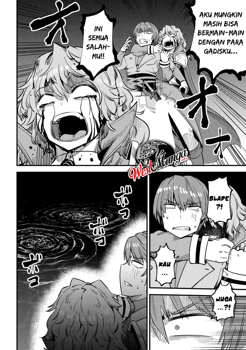 Kaifuku Jutsushi Yarinaoshi: Sokushi Mahou to Skill Copy no Chouetsu Heal